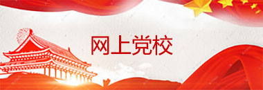 英国上市公司365